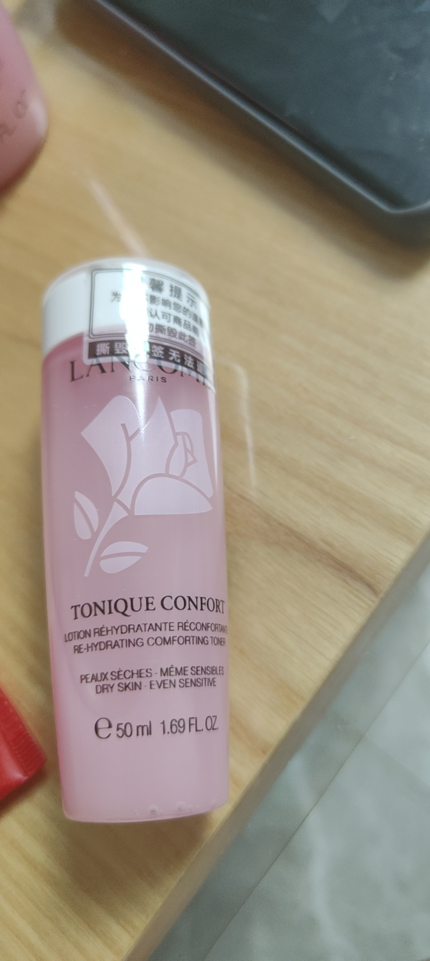 兰蔻(lancome)小黑瓶精华肌底液保湿补水爽肤水干皮亲妈滋润营养清莹大粉水400ML两瓶装+小/样50ml晒单图