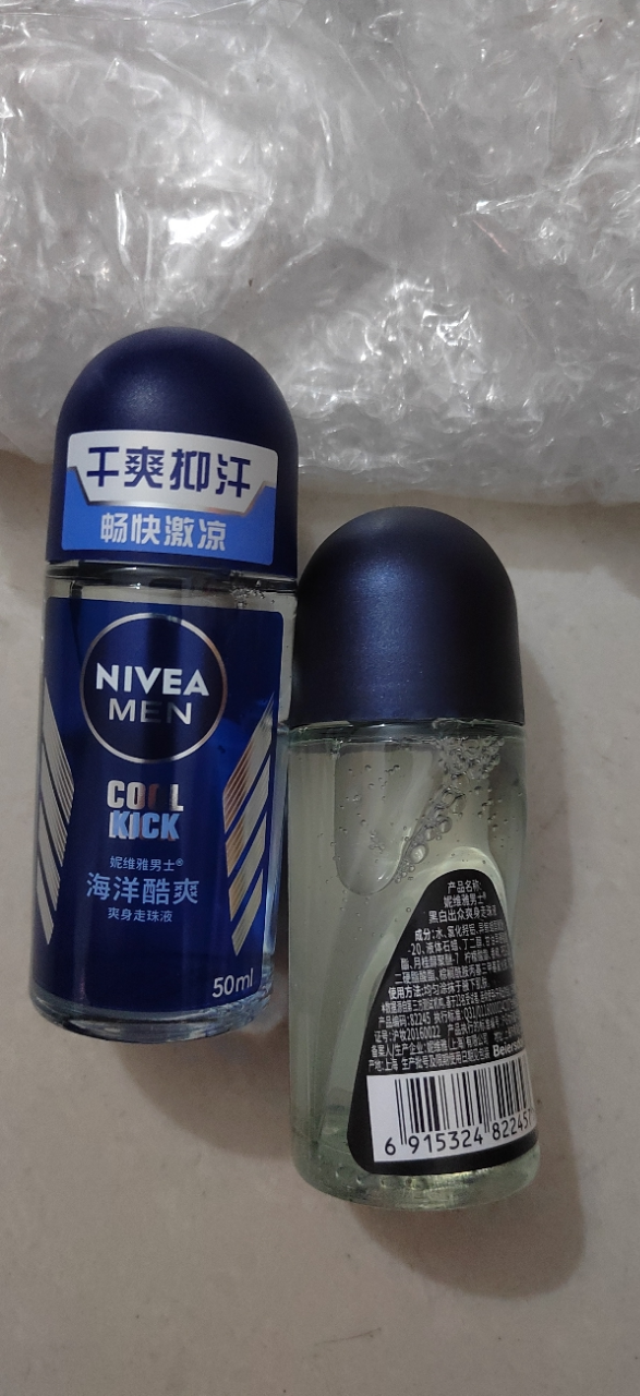 妮维雅NIVEA走珠止汗露50ml*2瓶(海洋酷爽+黑白出众) 长效爽身抑汗晒单图