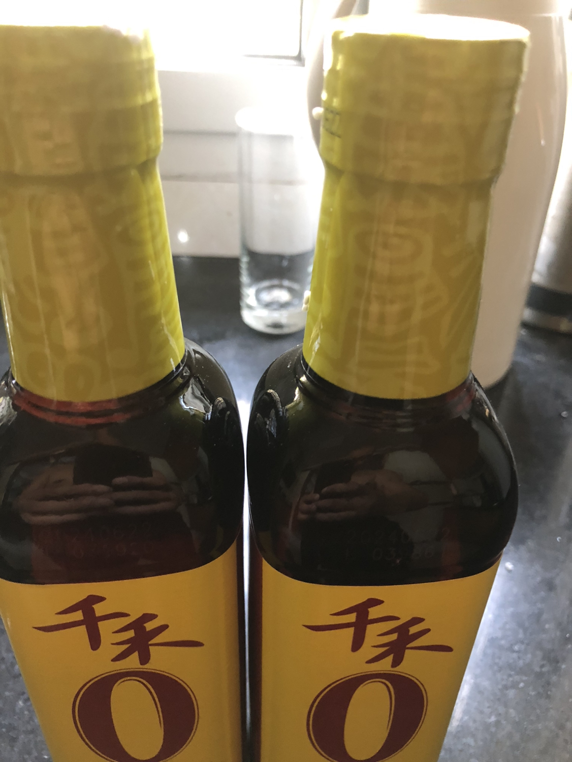 千禾0添加烹调料酒500ml*2瓶粮食酿造去腥增鲜炒菜糯米料酒调味料晒单图