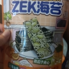 ZEK每日夹心脆海苔6袋(芝麻味40g*3+南瓜籽味40g*3)添加芝麻儿童零食40g即食薄脆紫菜网红海味小吃晒单图