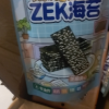 ZEK每日夹心脆海苔6袋(芝麻味40g*3+南瓜籽味40g*3)添加芝麻儿童零食40g即食薄脆紫菜网红海味小吃晒单图