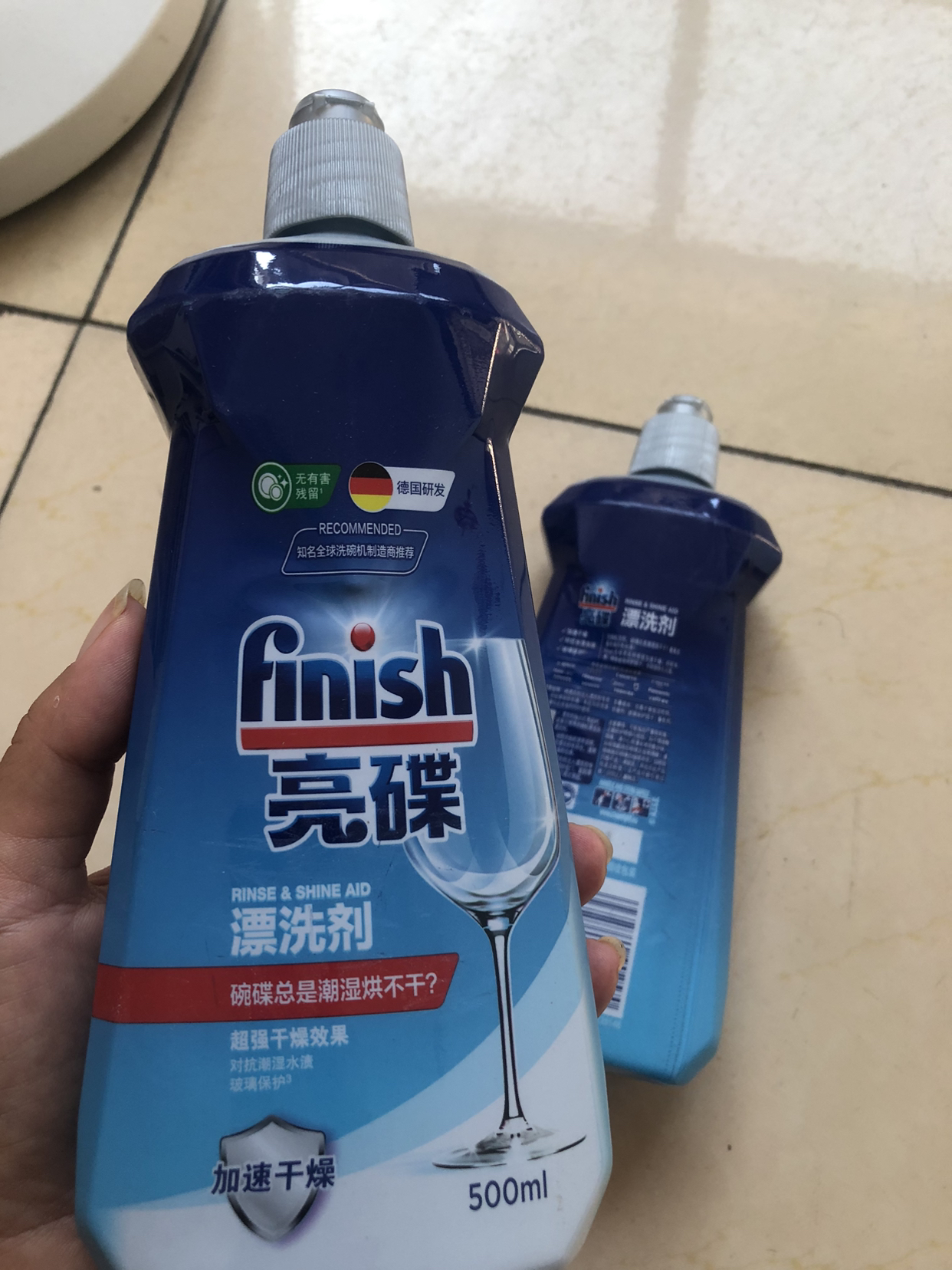 finish洗碗机专用漂洗剂500ml*2瓶光亮剂碗碟去水渍干燥洗碗机专用洗碗粉洗碗块洗涤剂西门子方太美的晒单图