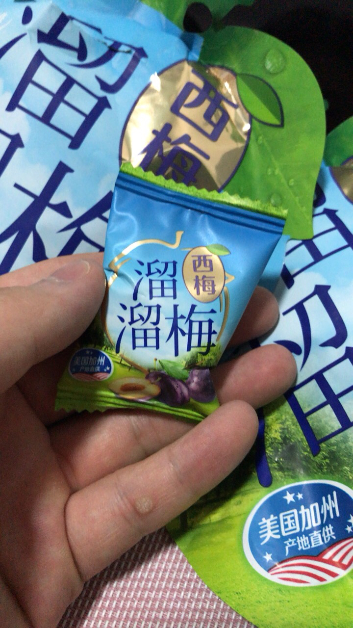 [4袋]溜溜梅西梅60g*4蜜饯果干多口味梅子干果脯孕妇儿童追剧休闲零食苏宁宜品晒单图