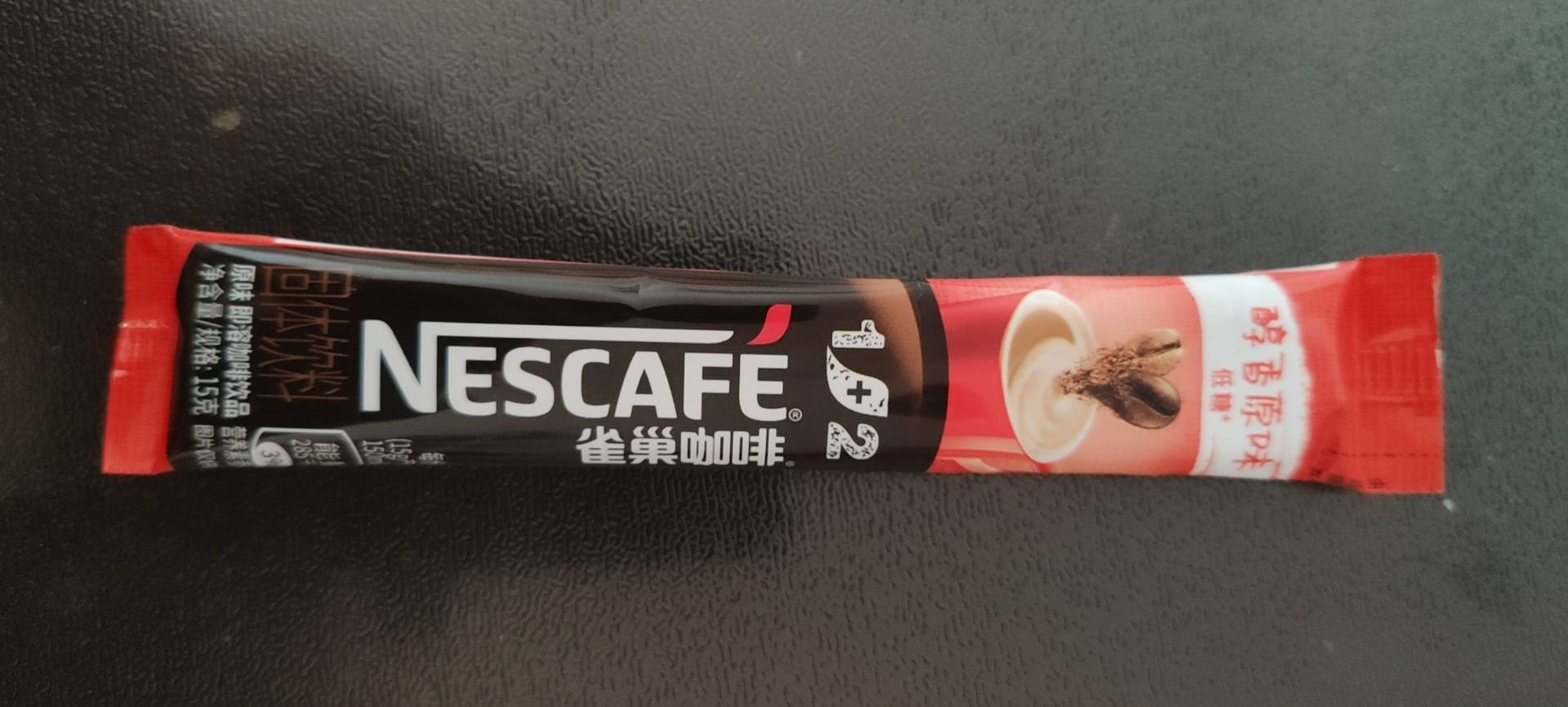 雀巢(Nestle)咖啡1+2醇香原味速溶三合一咖啡1条试饮装 冲调饮品15g单支晒单图