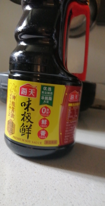 海天酱油 味极鲜1.28L *2瓶特级生抽酿造酱油 炒菜凉拌点蘸提鲜调味品晒单图