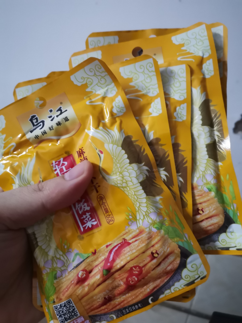 乌江 麻辣萝卜干60g*5 重庆涪陵榨菜酱菜下饭小菜 佐餐咸菜开味菜 早餐泡面开味好搭档晒单图