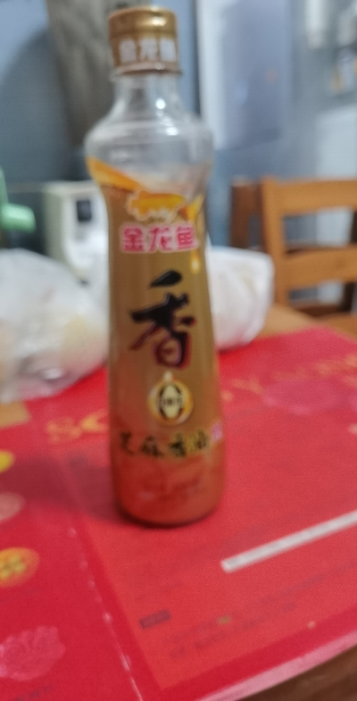 金龙鱼纯芝麻油480ML玻璃瓶装晒单图