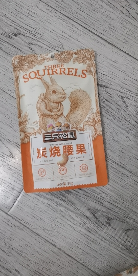 满300减210[三只松鼠_牛肉片五香味100g]休闲零食小吃牛肉干晒单图