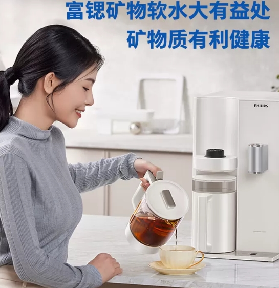 飞利浦免安装净水器萃煮茶吧即热饮水直饮养生一体净水机ADD6890晒单图