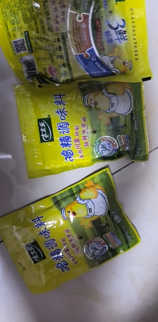 太太乐三鲜鸡精40g*5三鲜鸡精煲汤炒菜提味增鲜替代味精家用调味料苏宁宜品推荐晒单图