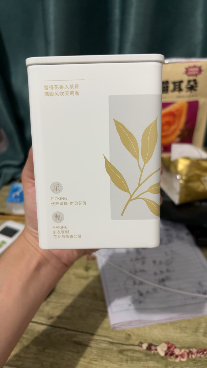 狮峰牌茉莉花茶浓香型广西横县茉莉冷泡绿茶叶晒单图