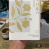 狮峰牌茉莉花茶浓香型广西横县茉莉冷泡绿茶叶晒单图