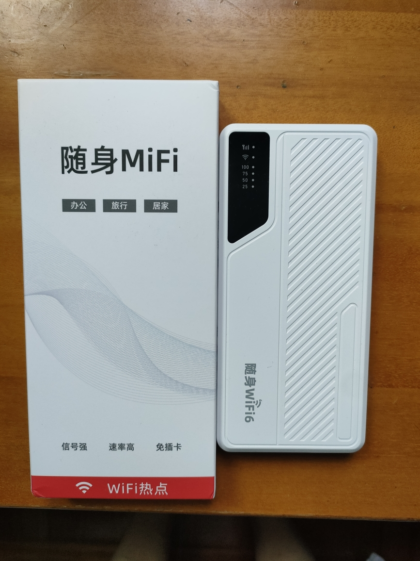 芯精灵充电宝式随身wifi大容量电池便携移动wifi无线路由器4G版晒单图