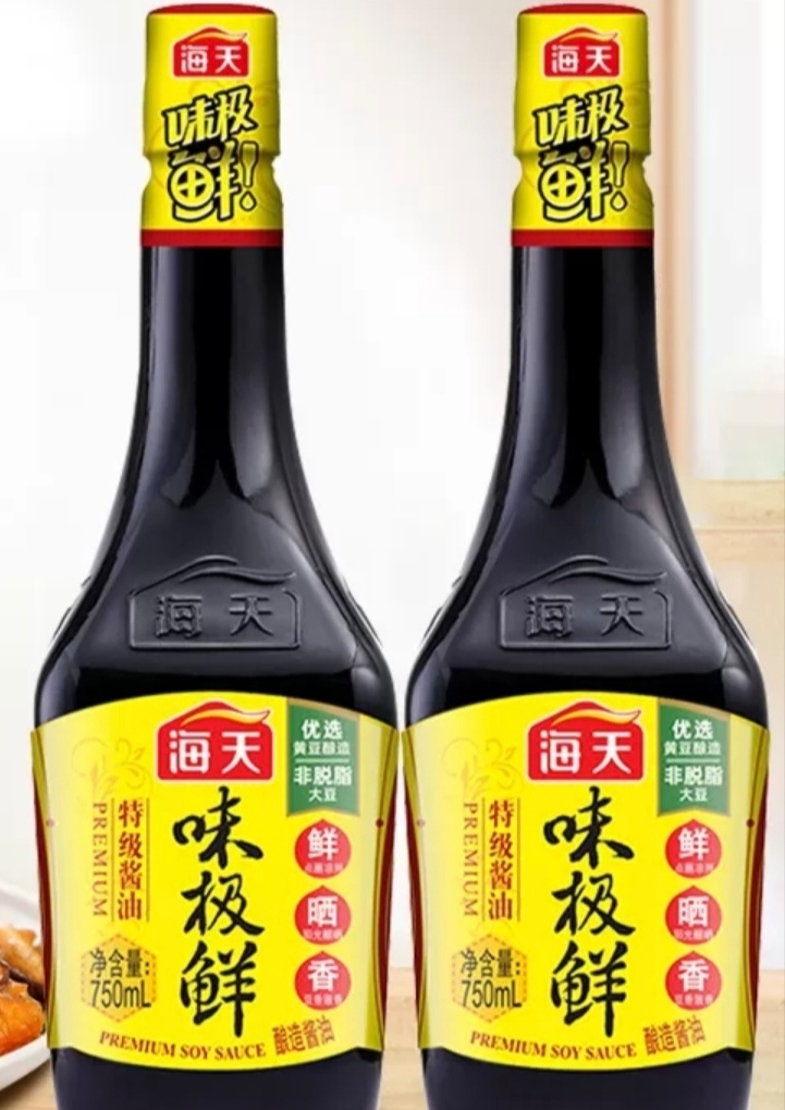 海天味极鲜酱油750ml*2瓶生抽酱油非转基因晒单图