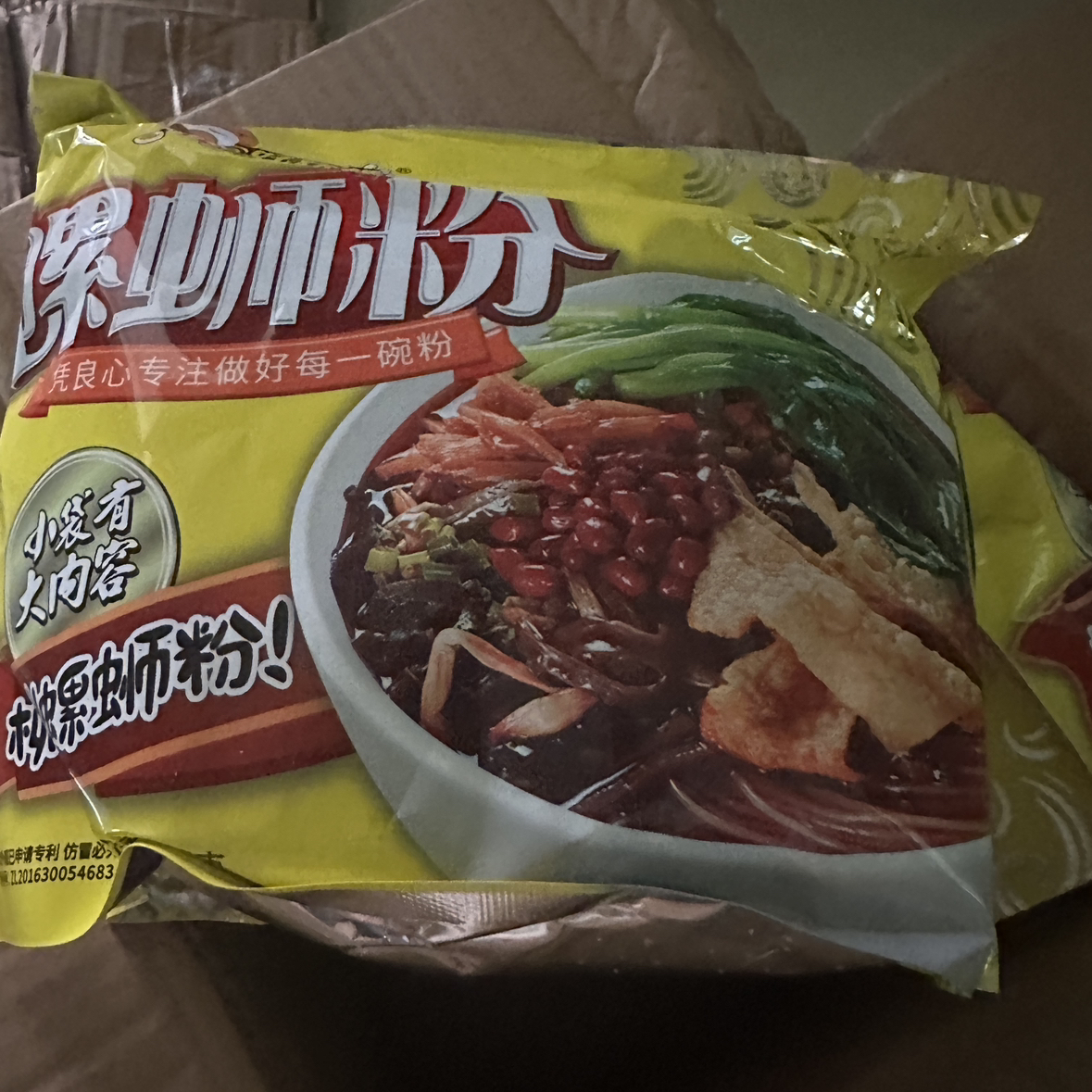 好欢螺螺蛳粉加量400g*3袋 广西柳州特产美食螺狮米线粉狮罗丝粉丝晒单图