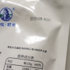 塔拉额吉 含牛初乳酪酥250g*2袋 内蒙古特产晒单图