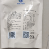 塔拉额吉 含牛初乳酪酥250g*2袋 内蒙古特产晒单图