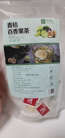 世医芳堂青桔百香果茶10g*20包青桔水果茶冲泡冲饮夏季泡水喝花果花茶包晒单图