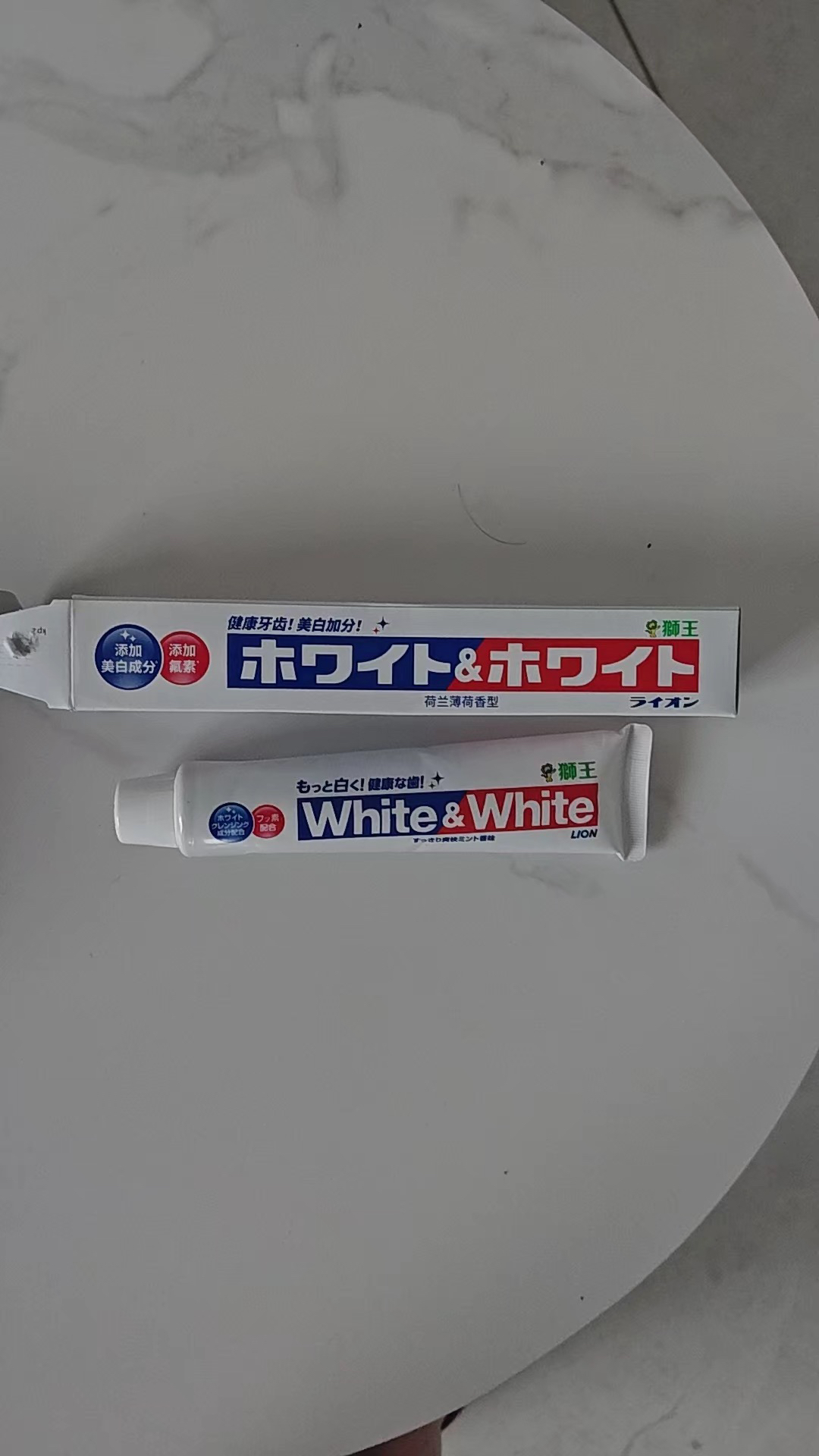 日本进口狮王网红white white美白牙膏150g单只装大白防蛀清新去牙渍苏宁自营晒单图