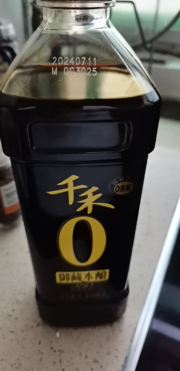 千禾御藏本酿380天1L特级生抽酿造酱油纯粮食酿造家用无碘晒单图