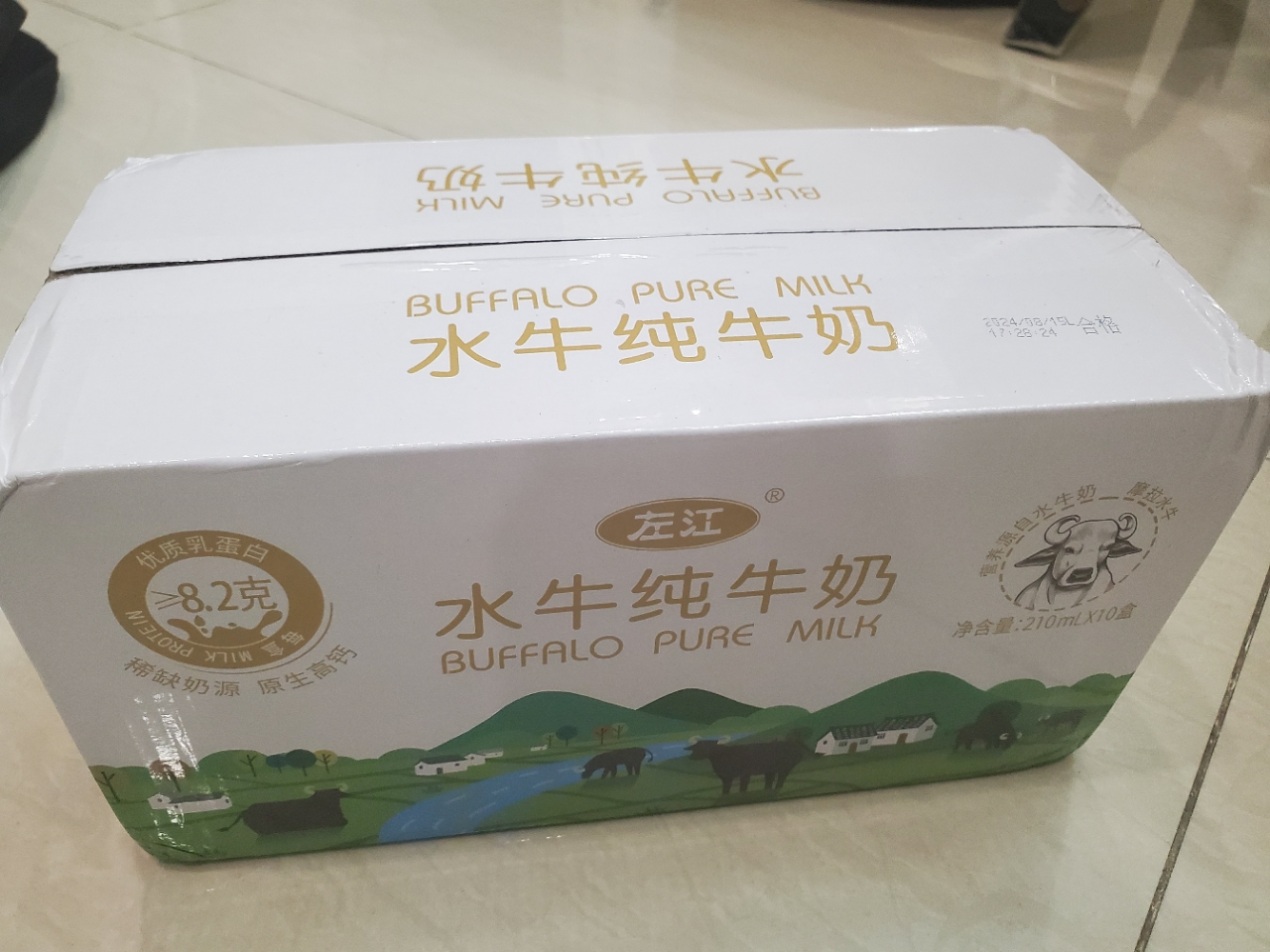 左江水牛纯牛奶 210ml*10盒 广西水牛奶 3.9g/100ml优质乳蛋白 冰淇淋口感 营养丰富早餐奶晒单图