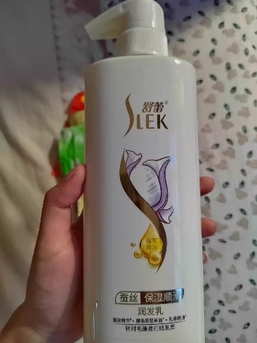 舒蕾蚕丝保湿顺滑润发乳护发素 500ml装晒单图