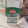 海天白醋9度800ml*2瓶 9度高酸度爽口宜人 真材实酵酿造食醋晒单图