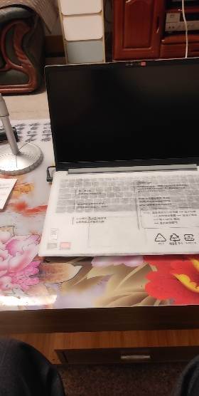 联想(Lenovo) IdeaPad 15锐龙版 15.6英寸轻薄笔记本电脑 R7-5700U 16G 512G 全高清防眩光屏 FHD 办公学习家用晒单图