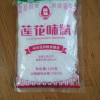 莲花味精100g 国货纯粮酿造无添加 99%高纯度不含盐 炒菜煲汤晒单图