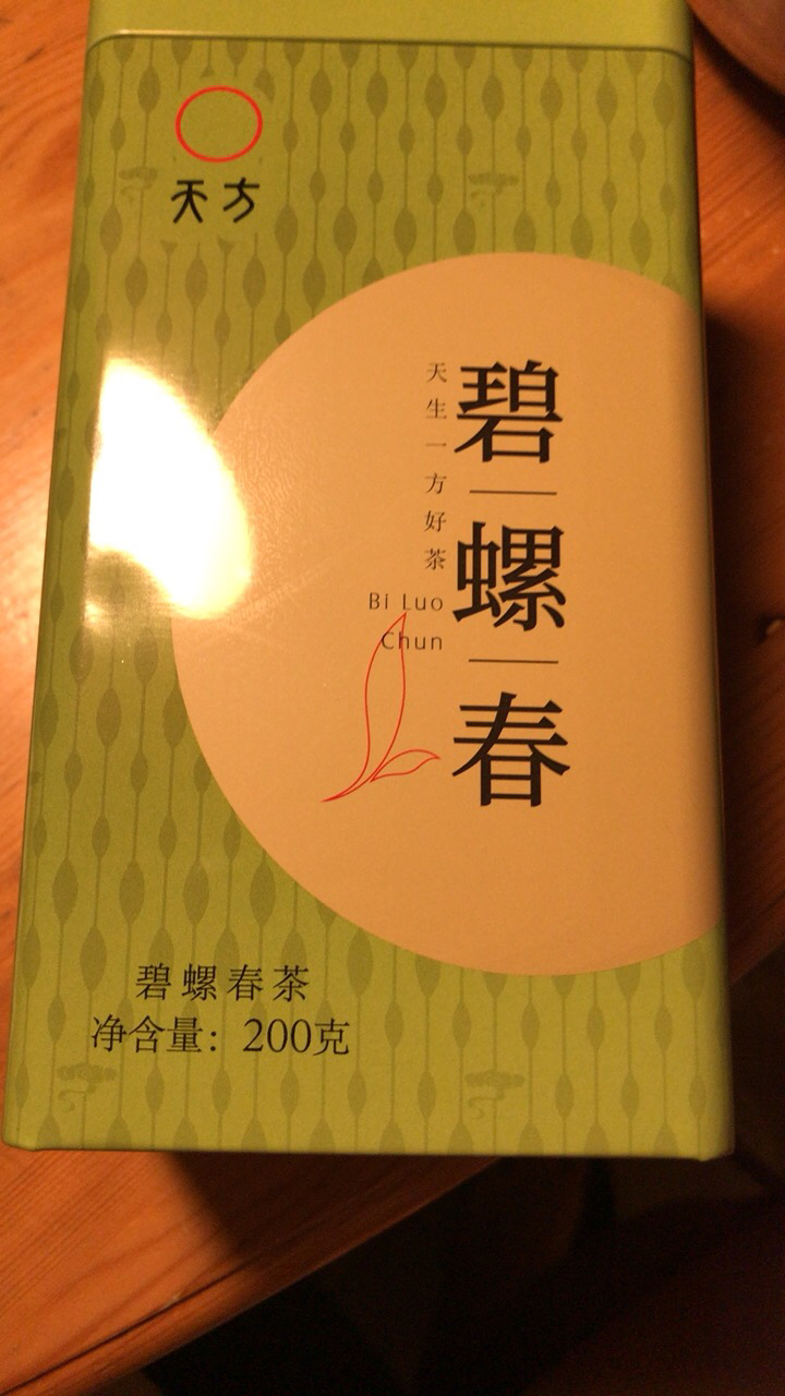 [中华特色]池州馆 2024年新茶春茶天方碧螺春绿茶 200g/听 安徽天方茶叶 江苏苏州清香型碧螺春绿茶 华东晒单图