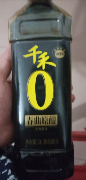 千禾春曲原酿1L一级酱油生抽酿造酱油纯粮食酿造家用无碘晒单图