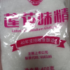 莲花味精400g 纯粮酿造无添加 99%高纯度不额外加盐 家用餐饮炒菜煲汤晒单图