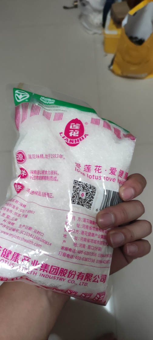 莲花味精400g 纯粮酿造无添加 99%高纯度不额外加盐 家用餐饮炒菜煲汤晒单图