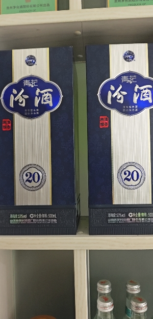 山西杏花村汾酒 53度青花20年500mL*6瓶整箱装清香型白酒 送礼佳品晒单图