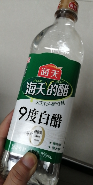 海天白醋9度800ml*2瓶 9度高酸度爽口宜人 真材实酵酿造食醋晒单图