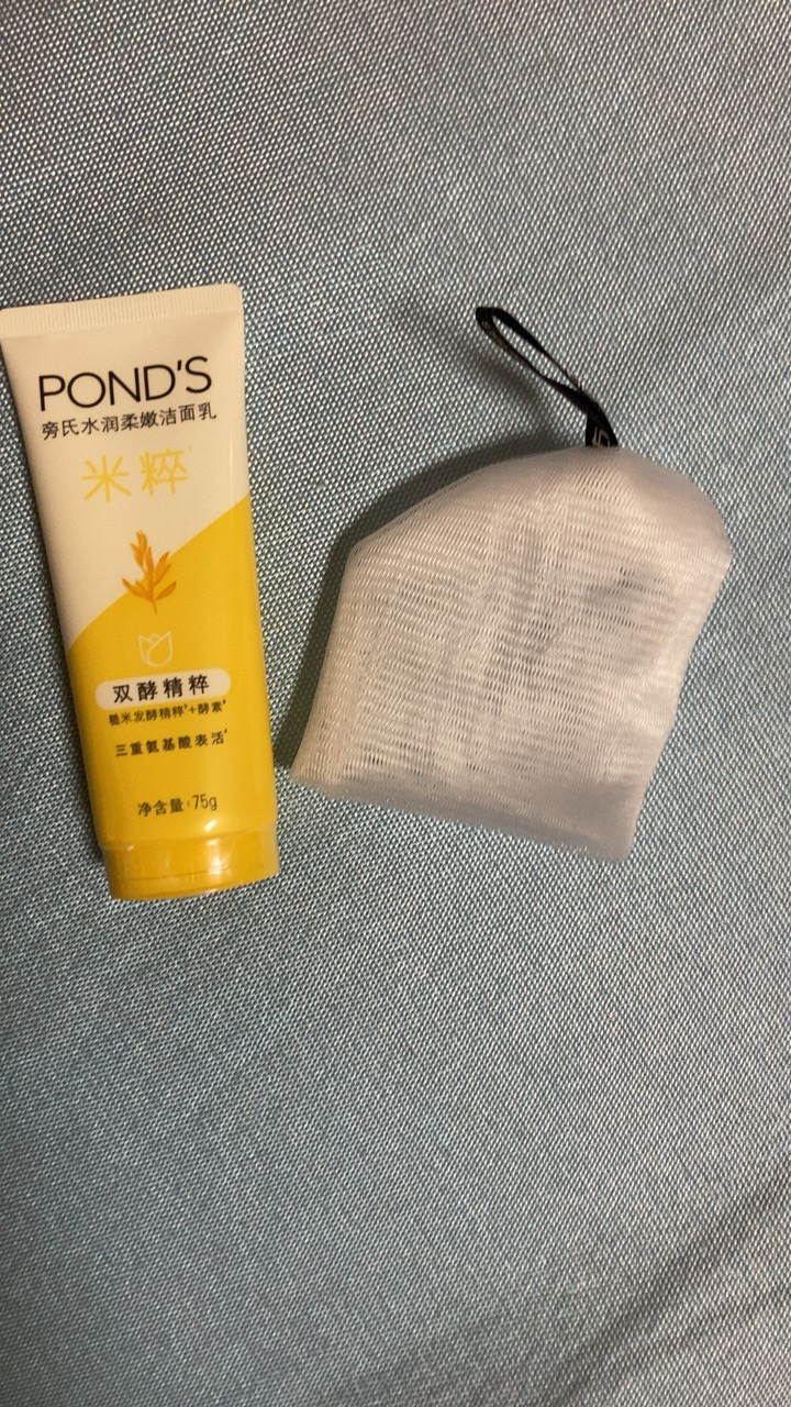 旁氏(POND'S)焕采净澈系列氨基酸洁洗面奶乳补水保湿护肤男女士通用 [米粹]水润柔嫩75g*1支晒单图