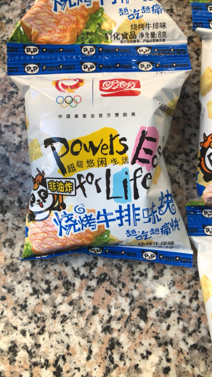 盼盼麦香鸡味块休闲零食膨化食品鸡块薯片烧烤牛排味 8g*20包晒单图