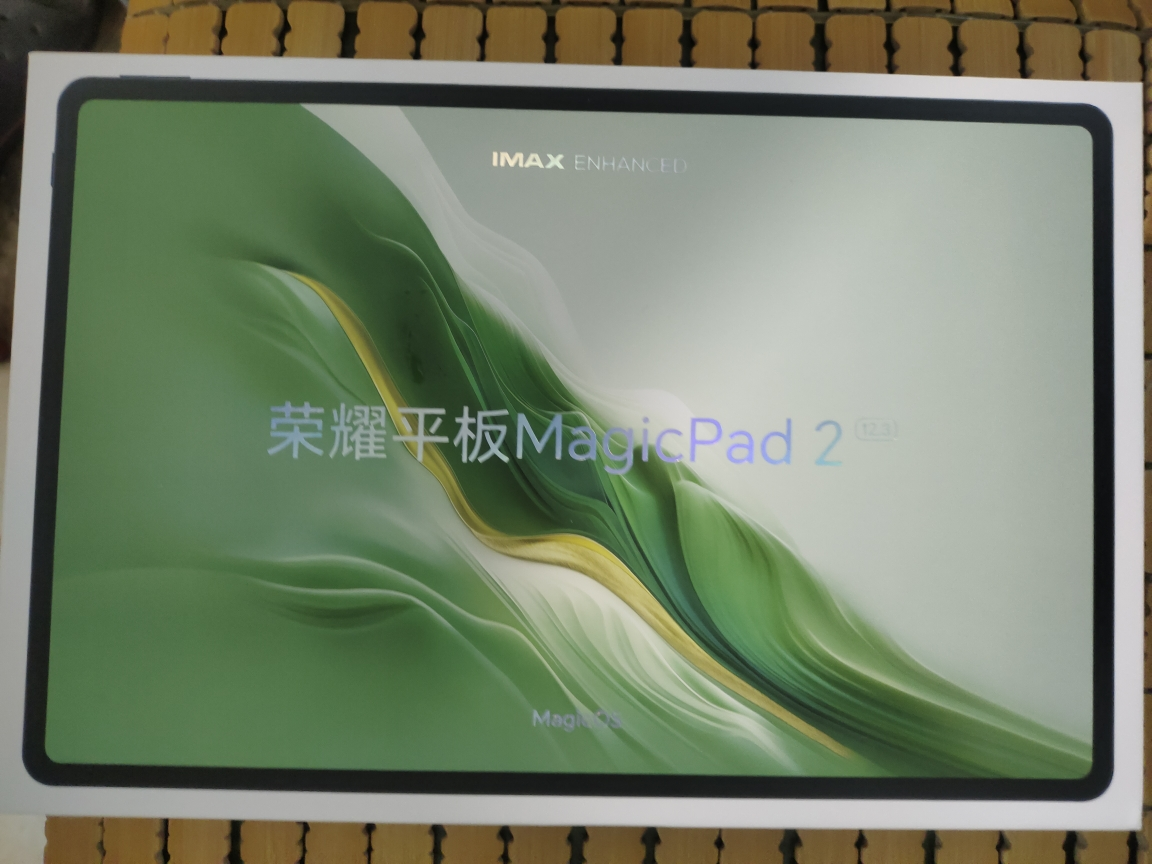 [套餐]HONOR/荣耀MagicPad2 12.3英寸OLED护眼屏平板电脑144Hz高刷网课学习办公游戏 16G+1T[WiFi版]星空黑+原装笔晒单图