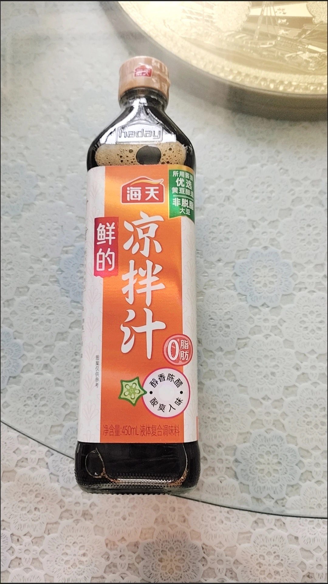 海天鲜的凉拌汁500ml*1家用拌凉皮饺子蘸料黄瓜捞拌汁凉拌菜调料汁晒单图