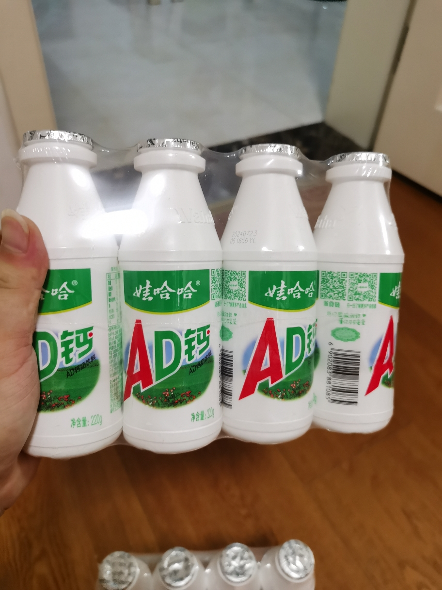 娃哈哈AD钙奶220ml*8瓶散装晒单图