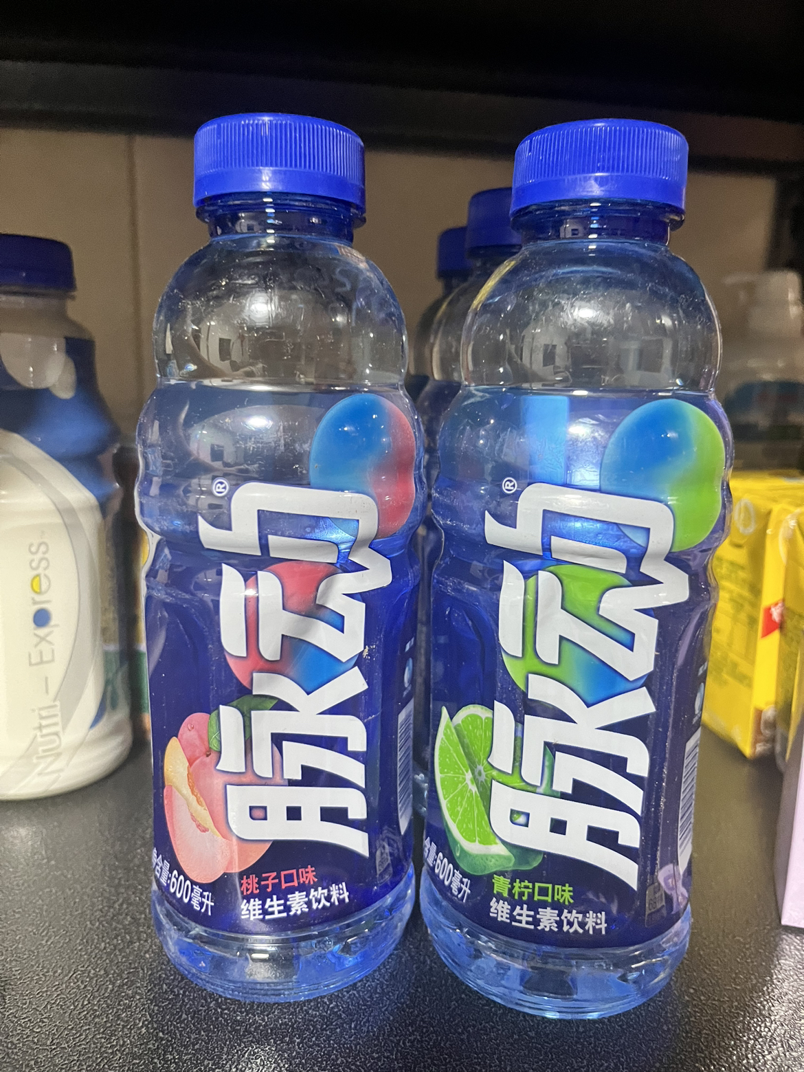 脉动青柠+桃子口味 低糖 维生素c补水出游 运动饮料 600ml*4瓶组合装晒单图