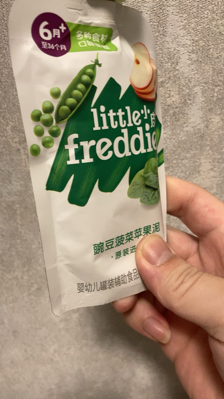 Little Freddie 小皮 豌豆菠菜苹果泥 100g晒单图