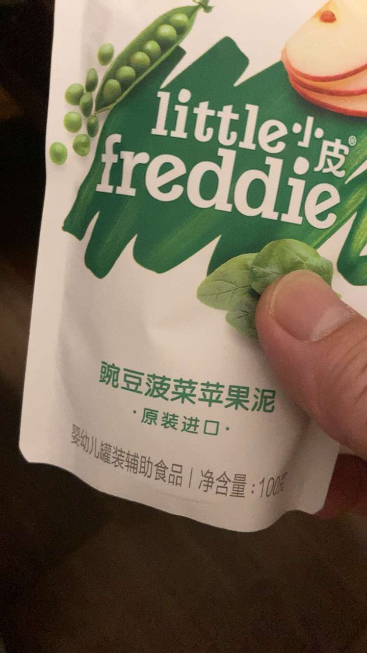 Little Freddie 小皮 豌豆菠菜苹果泥 100g晒单图