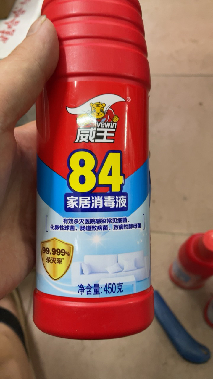 威王84消毒液450g*3瓶装家用衣物除菌液防疫含氯消毒液高效消毒杀菌晒单图