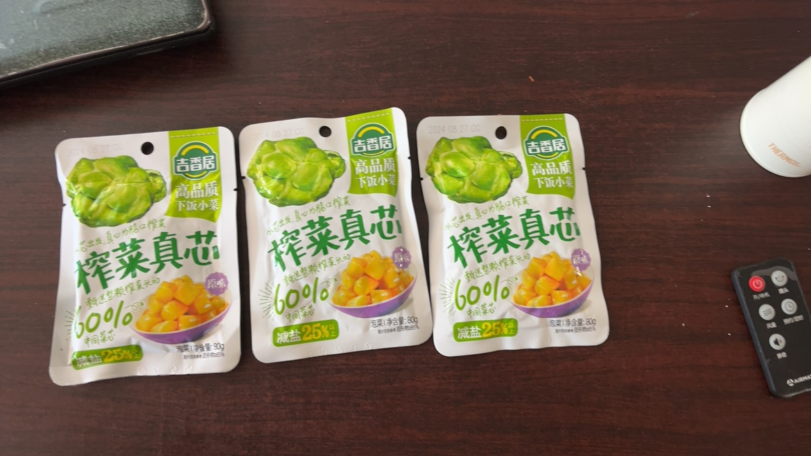 吉香居麻辣香辣萝卜干大头菜榨菜下饭菜咸菜开味小菜四川泡菜80g*3晒单图