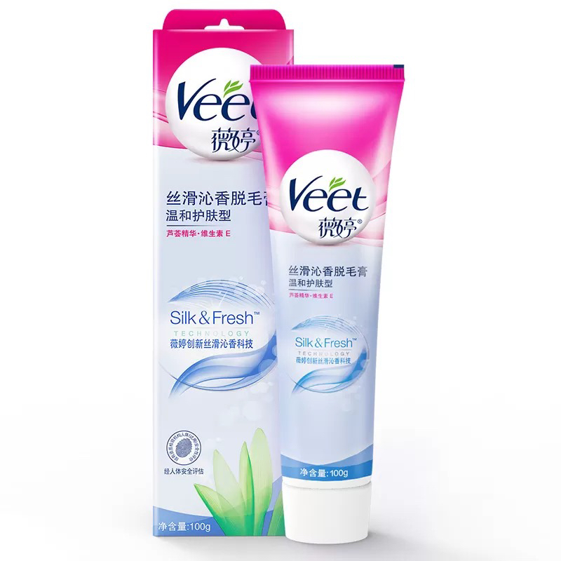 薇婷(VEET)丝滑沁香脱毛膏 温和护肤型 100克腋下男女士学生专用全身腿毛女非私处不永久神器晒单图