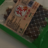 煋创整根烤脖2盒卤脖香辣零食麻辣卤味肉食网红小吃熟食即食非鸭脖子(麻辣味210g*1盒+椒盐味210g*1盒)晒单图