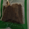 煋创整根烤脖2盒卤脖香辣零食麻辣卤味肉食网红小吃熟食即食非鸭脖子(麻辣味210g*1盒+椒盐味210g*1盒)晒单图