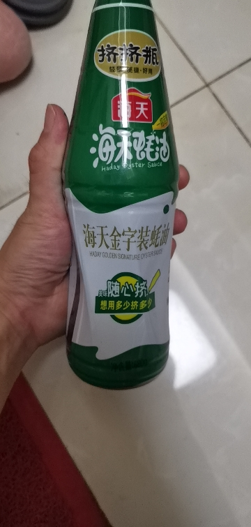 海天金字装蚝油680g瓶家用鲜味蚝汁增鲜提味调味烹饪晒单图