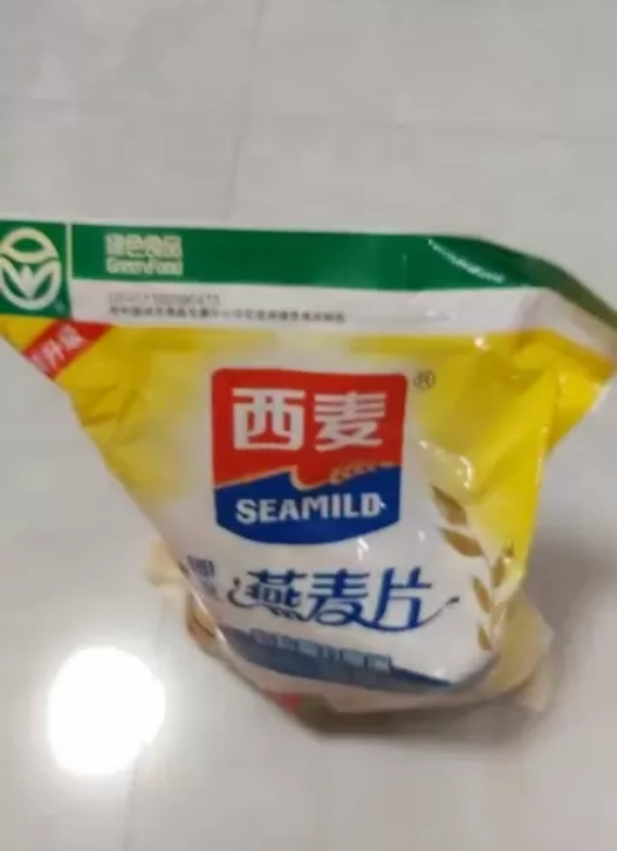 [澳洲进口燕麦]西麦纯燕麦片即食1000g袋装营养早餐谷物冲饮代餐零添加蔗糖高膳食纤维高蛋白质绿色食品晒单图